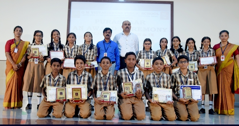 NEWS | G M Vidyaniketan Public School